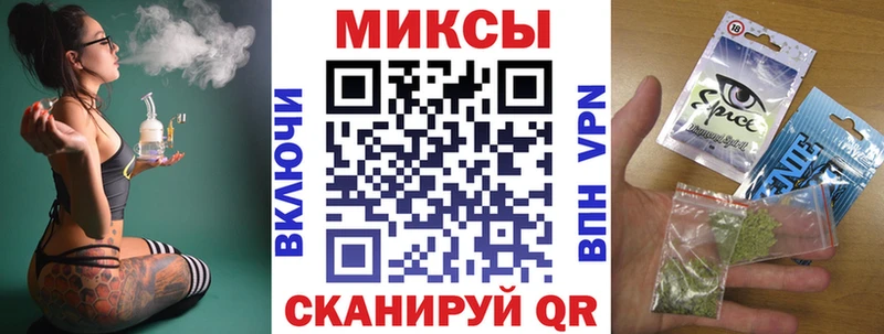 как найти   blacksprut зеркало  Бутират BDO 33%  Россошь 