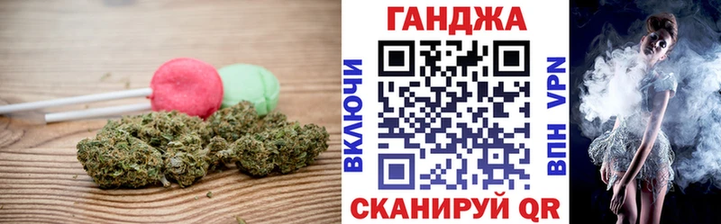 МЕГА зеркало  Россошь  Еда ТГК конопля 