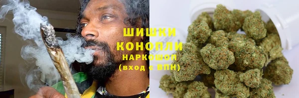 герыч Аркадак