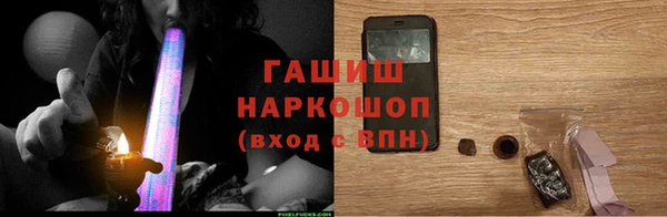 герыч Аркадак