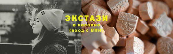 гашик Арсеньев
