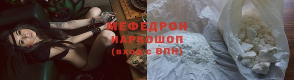 гашик Арсеньев