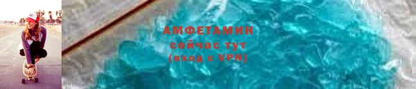 гашик Арсеньев