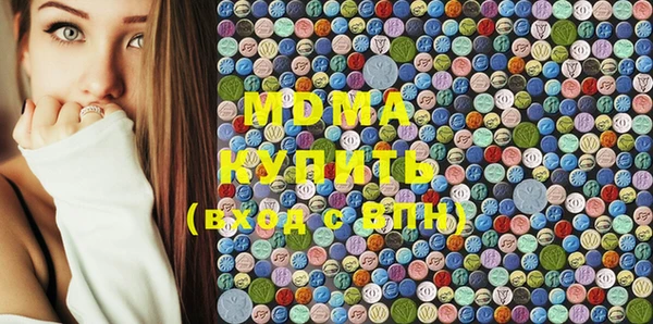 герыч Аркадак