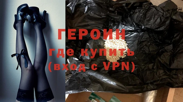 гашик Арсеньев