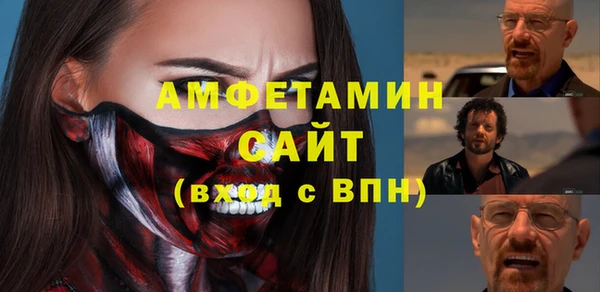 гашик Арсеньев